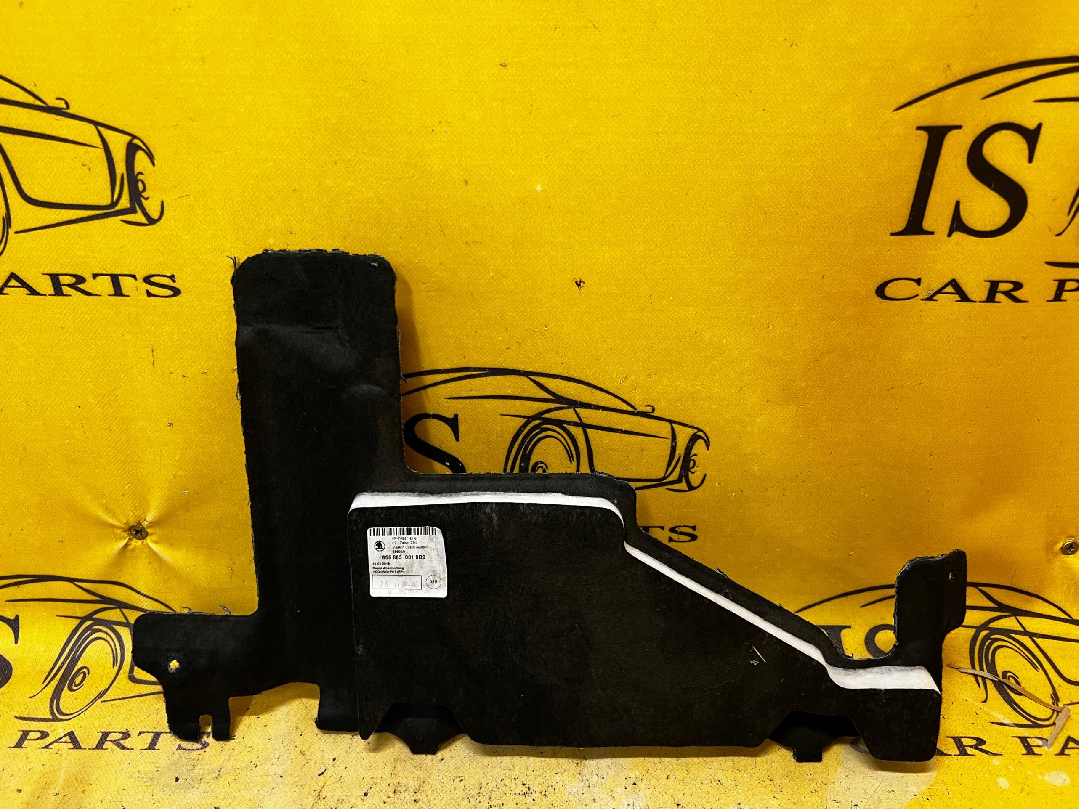 IZOLACJA AKUSTYCZNA WYKŁADZINA SKODA SCALA