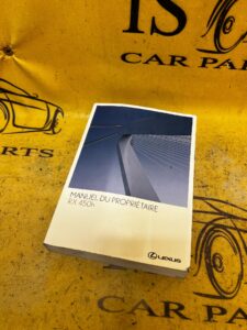 INSTRUKCJA OBSŁUGI KSIĄŻKA SERWISOWA FRANCJA ETUI LEXUS RX 450H III 3 AL10