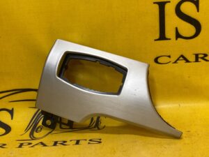 OSŁONA RAMKA DEKOR DESKI KONSOLI FORD MUSTANG MK6 VI S550 15+