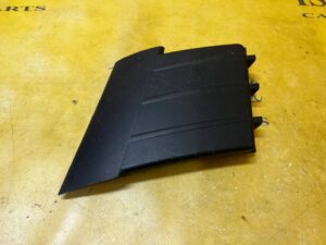 ZAŚLEPKA RADARU ZDERZAKA PRZÓD PEUGEOT EXPERT III TRAVELLER