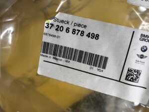 PRZEWÓD POWIETRZA PRZÓD PRAWY AMORT VDC BMW X5 G05 X6 G06 X7 G07 NOWY OEM