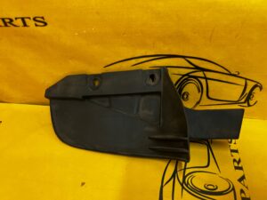 CHLAPACZ OSŁONA NADKOLA NADKOLE TYŁ LEWY LAND ROVER DISCOVERY 5 V L462