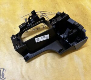 OSŁONA ZAŚLEPKA DEKOR DESKI KONSOLI LEWA DK CACTUS GRAY FORD BRONCO 21-