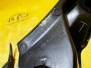 ZAŚLEPKA NAROŻNIK PODSZYBIA PRAWA PRAWY SUBARU FORESTER VI SL 25-