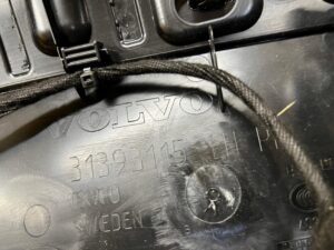 TAPICERKA BOCZEK DRZWI TYŁ LEWY VOLVO XC90 II EU