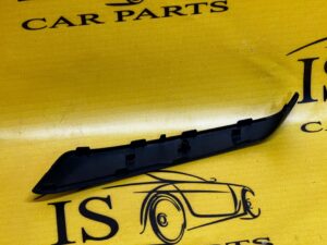 LISTWA DEKOR BOCZKA DRZWI PRZÓD TYŁ LEWY CITROEN C4 GRAND PICASSO II