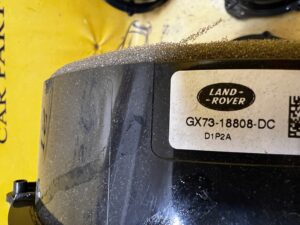 GŁOŚNIK DRZWI LR RANGE ROVER EVOQUE II L551