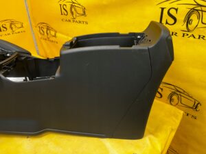 NOWY TUNEL ŚRODKOWY SKÓRA NISSAN X-TRAIL T32 EU