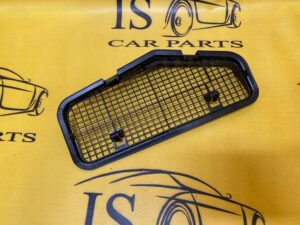 ZAŚLEPKA KRATKA OSŁONA PEUGEOT 508 II