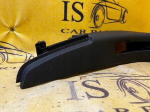 OSŁONA PROGU LEWA CITROEN C4 GRAND PICASSO II 9677703177