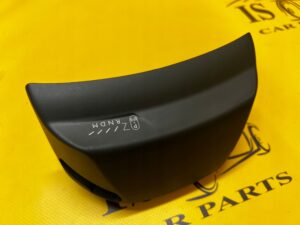 OSŁONA OBUDOWA DŹWIGNI ZMIANY BIEGÓW CITROEN C4 GRAND PICASSO II