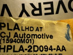 PEDAŁ HAMULCA AUTOMAT LAND ROVER DISCOVERY 5 V L462 LHD