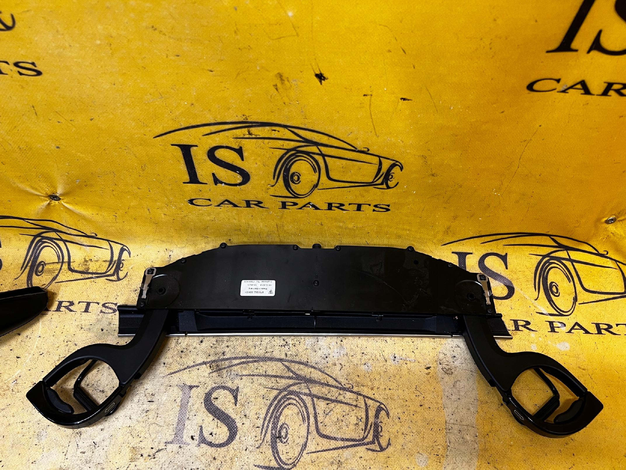 UCHWYT NA KUBEK KUBKI DEKOR DESKI CUPHOLDER PORSCHE PANAMERA 970 I LIFT
