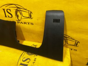 OSŁONA DESKI KONSOLI LEWA POD KIEROWNICĘ FORD FUSION LIFT USA MONDEO MK5