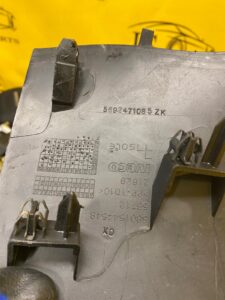 OSŁONA ZAŚLEPKA KONSOLI IVECO DAILY VI 6 19-