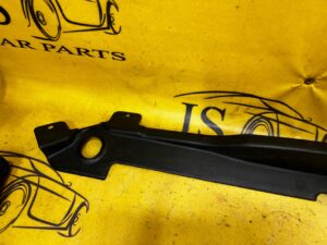 OSŁONA CHŁODNICY PASA PRZEDNIEGO JAGUAR XKR X150