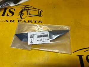 ŚLIZG MOCOWANIE ZDERZAKA PRZÓD LEWY BMW 2 F45 F46 NOWY OEM