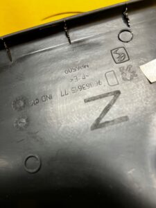 OSŁONA ZAŚLEPKA PROGU PRAWY TYŁ PEUGEOT 508 I RXH HYBRID4