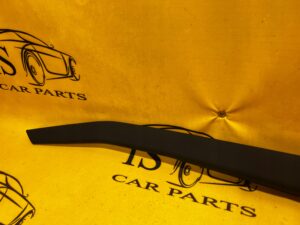 PRAWA OSŁONA TUNELU ŚRODKOWEGO LR DISCOVERY V L550