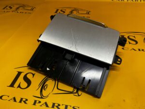 SCHOWEK ZAPALNICZKA POPIELNICZKA DEKOR AUDI SQ7 Q7 4M0