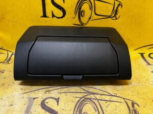 SCHOWEK PÓŁKA POPIELNICZKA DACIA SANDERO III 2023R