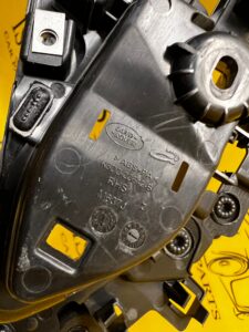 PANEL BOCZKA BOCZEK DRZWI PRZÓD PRAWY RANGE ROVER EVOQUE II L551