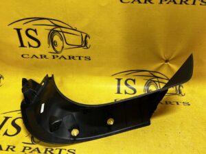 LEWA OSŁONA LISTWA KLAPY TYŁ CITROEN C4 PICASSO II