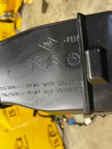 WLOT DOLOT KANAŁ POWIETRZA PRAWY CITROEN C4 GRAND PICASSO II