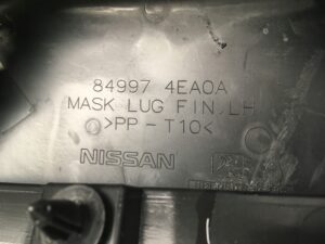 OSŁONA NAKŁADKA PROGU SŁUPKA NISSAN QASHQAI J11 L