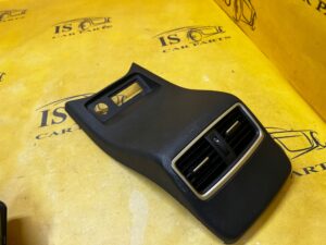 OSŁONA TUNELU ŚRODKOWEGO TYŁ KRATKA NAWIEWU RENAULT KADJAR