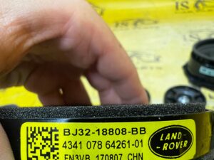 KOMPLET ZESTAW 13 GŁOŚNIKÓW MERIDIAN RANGE ROVER VELAR L560