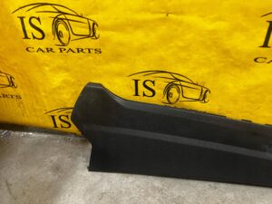 OSŁONA LISTWA TUNELU ŚRODKOWEGO PRAWA FORD FUSION LIFT USA