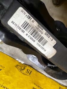 PEDAŁ POMPA SPRZĘGŁA PEUGEOT 308 II T9