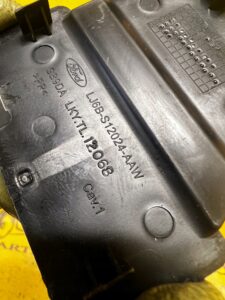 OSŁONA PLASTIK ZAŚLEPKA FORD ESCAPE MK4 1.5 EB