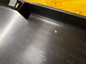 POSZYCIE OSŁONA SŁUPKA ŚRODKOWEGO B PRAWA PRAWY DACIA JOGGER