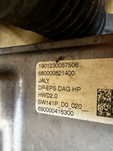 MAGLOWNICA PRZEKŁADNIA KIEROWNICZA CITROEN DS7 CROSSBACK X74 EU