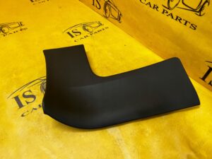 OSŁONA ZAŚLEPKA DOLNA DESKI KONSOLI LEWA CITROEN C4 GRAND PICASSO II