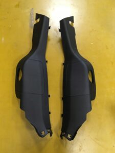 PRAWA OSŁONA PASA TYŁ PROGU DRZWI RENAULT KADJAR