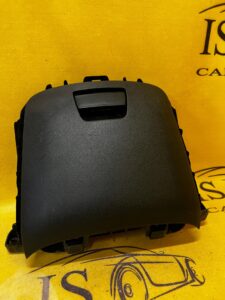 SCHOWEK DESKI CENTRALNY CITROEN C4 PICASSO II EU