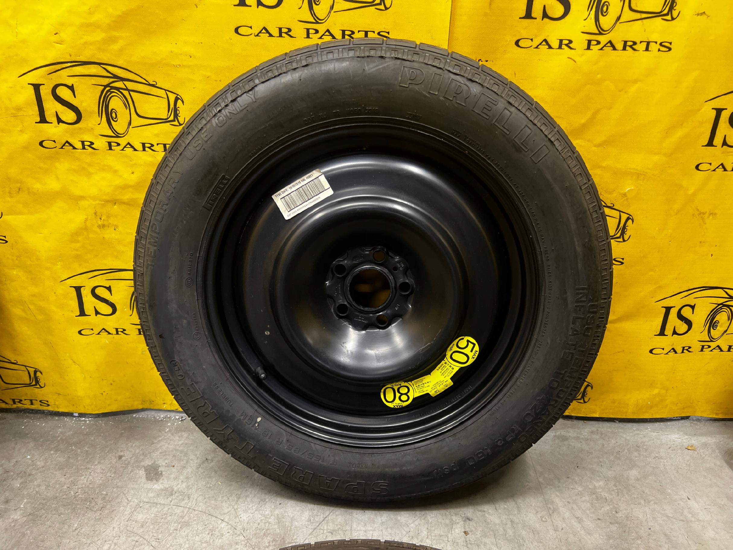 KOŁO ZAPASOWE DOJAZDOWE RANGE ROVER EVOQUE II L551 JAGUAR E-PACE 155/85 R18