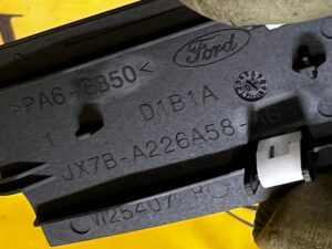 PRAWA OSŁONA ZAŚLEPKI KLAMKI DRZWI FORD KUGA MK3