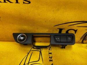 RAMKA PRZYCISK START STOP KLAPY BAGAŻNIKA WLEWU PALIWA PEUGEOT 508 I