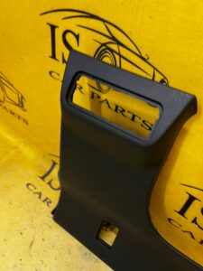 OSŁONA ZAŚLEPKA PLASTIK POD DESKĘ FORD ESCAPE MK4 USA