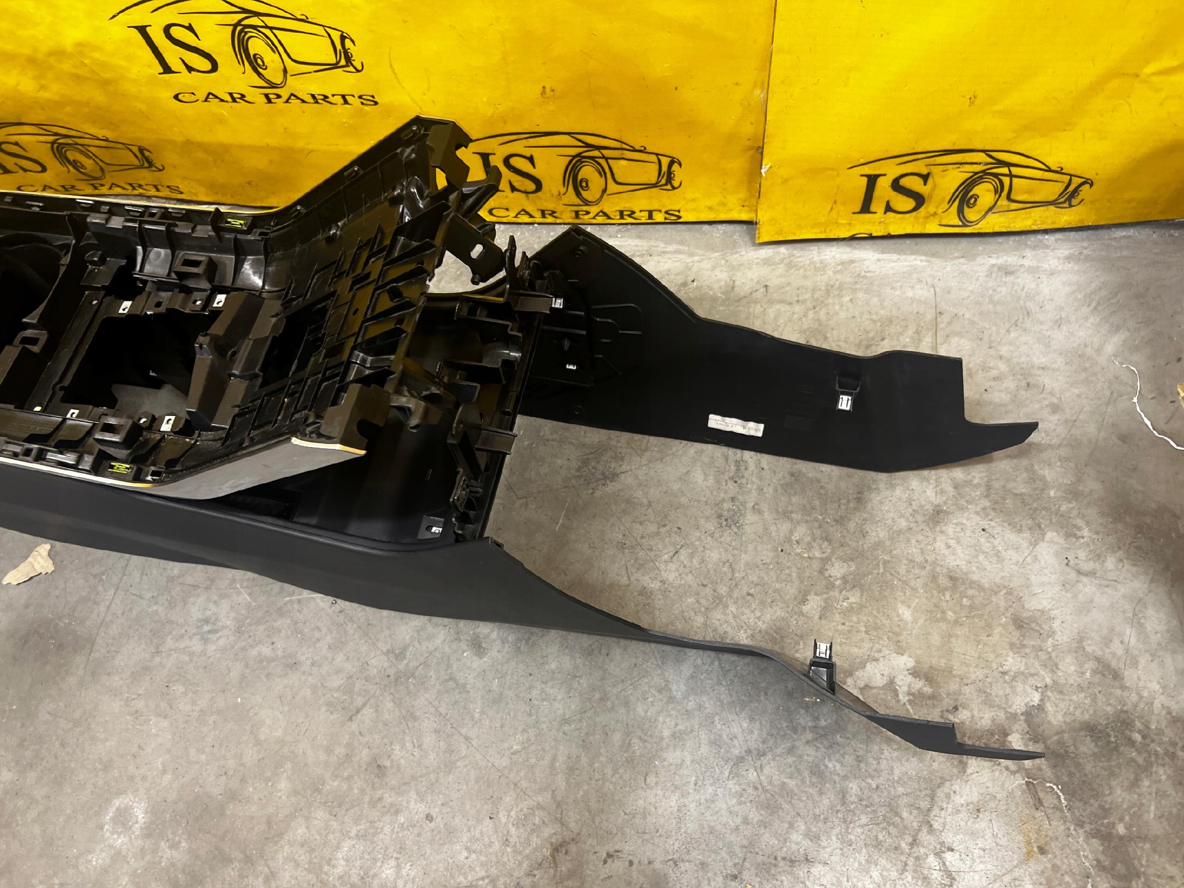 PODŁOKIETNIK SCHOWEK TUNEL ŚRODKOWY RANGE ROVER EVOQUE II L551