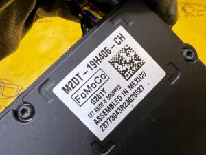 KAMERA ASYSTENT PASA RADAR SZYBY PRZÓD FORD BRONCO 21-