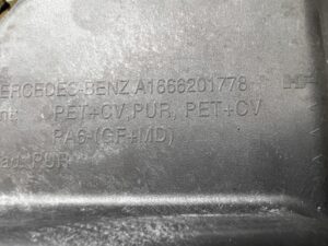 OSŁONA PŁYTA ŚCIANY GRODZIOWEJ SILNIKA MERCEDES GL X166