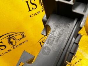 OSŁONA KORYTO OKABLOWANIA PRZEWODÓW JEEP WRANGLER JL