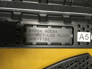 OSŁONA PŁYTA BAGAŻNIKA PODŁOGA NISSAN X-TRAIL T32