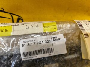 LISTWA USZCZELNIAJĄCA DRZWI ZEWNĘTRZNA PRAWA BMW 6 F12 NOWA OEM