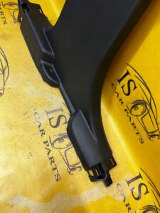 OSŁONA POSZYCIE SŁUPKA B LEWE FORD ESCAPE MK4 1.5 EB